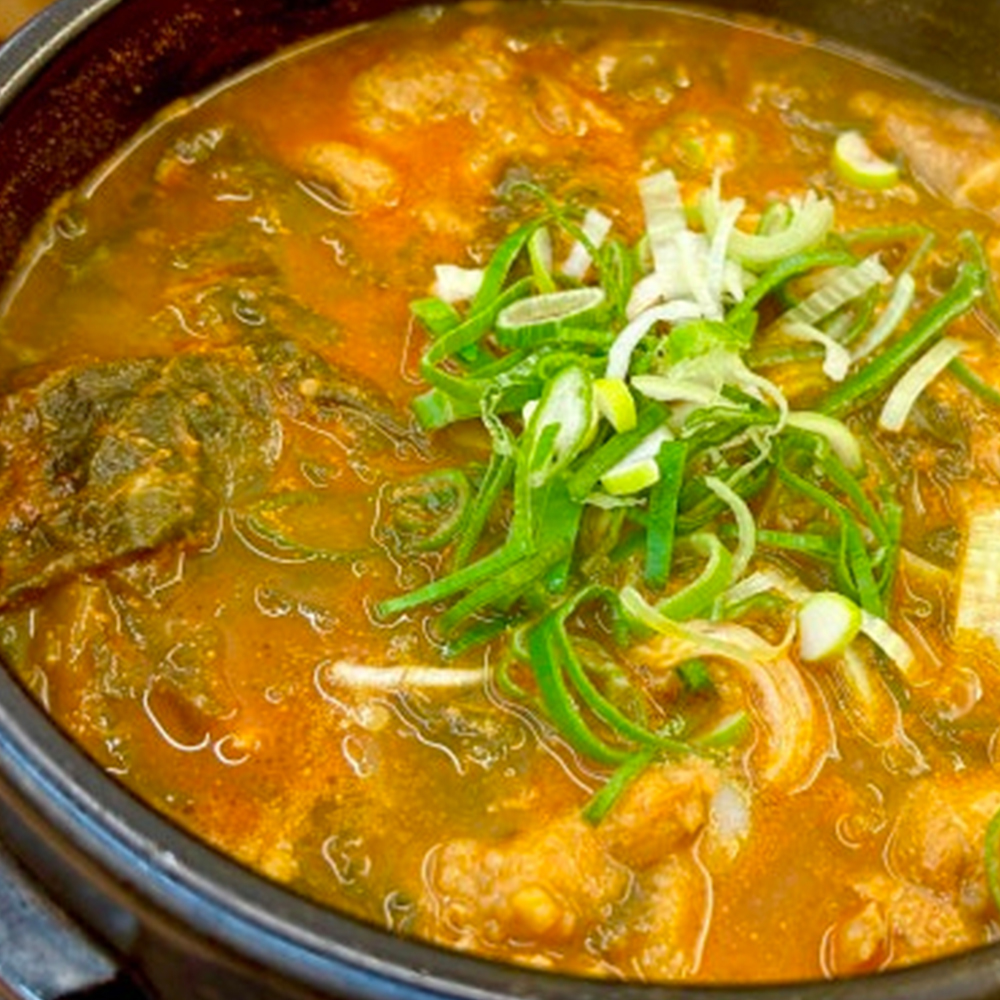 [센터합배송] 한우내장탕 600g 1팩 구매시 +무조건 사누끼우동 1팩 제공 이미지 4