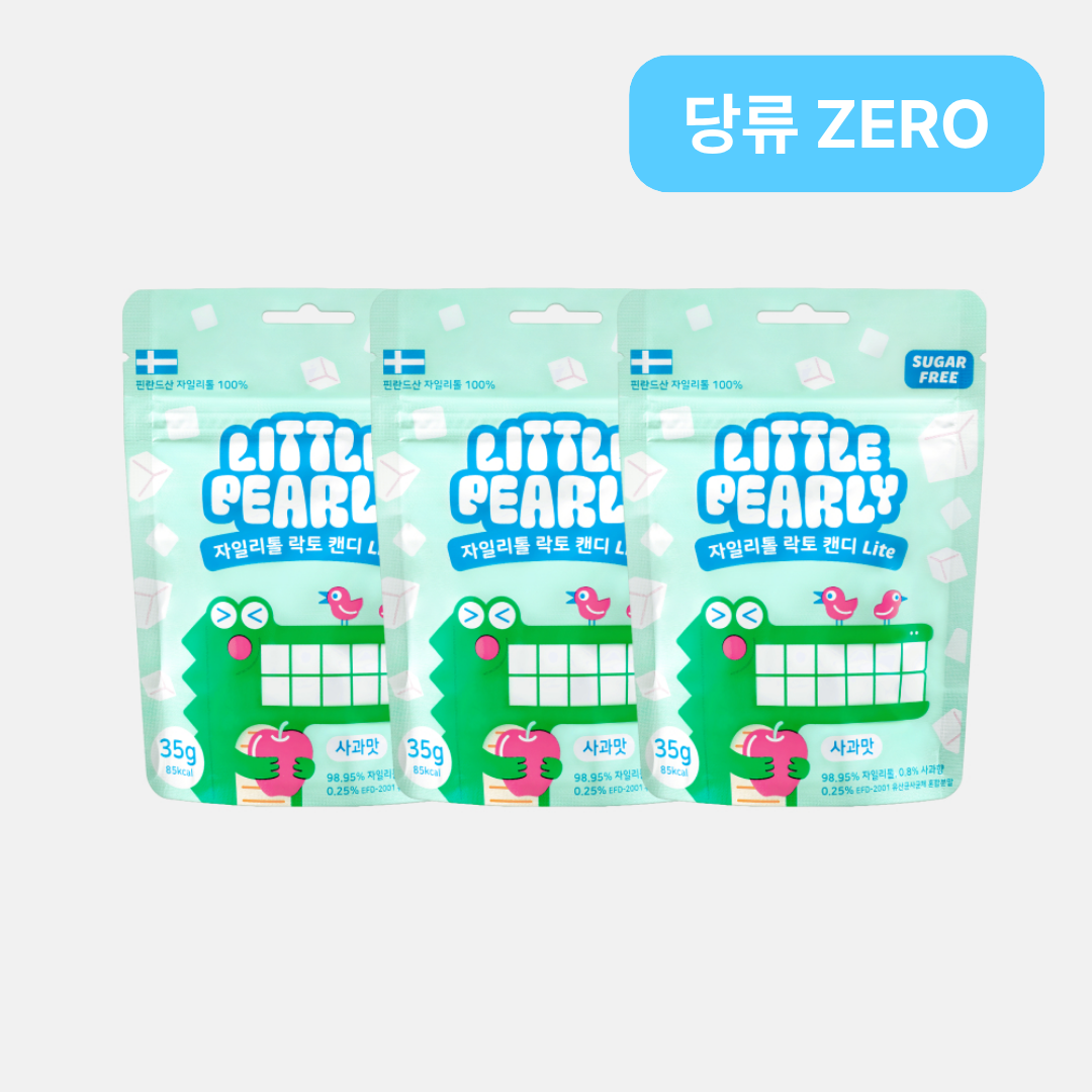 리틀펄리 유아 어린이 자일리톨 장유산균 무설탕 캔디 라이트 사과, 35g, 3개 - 상품 이미지