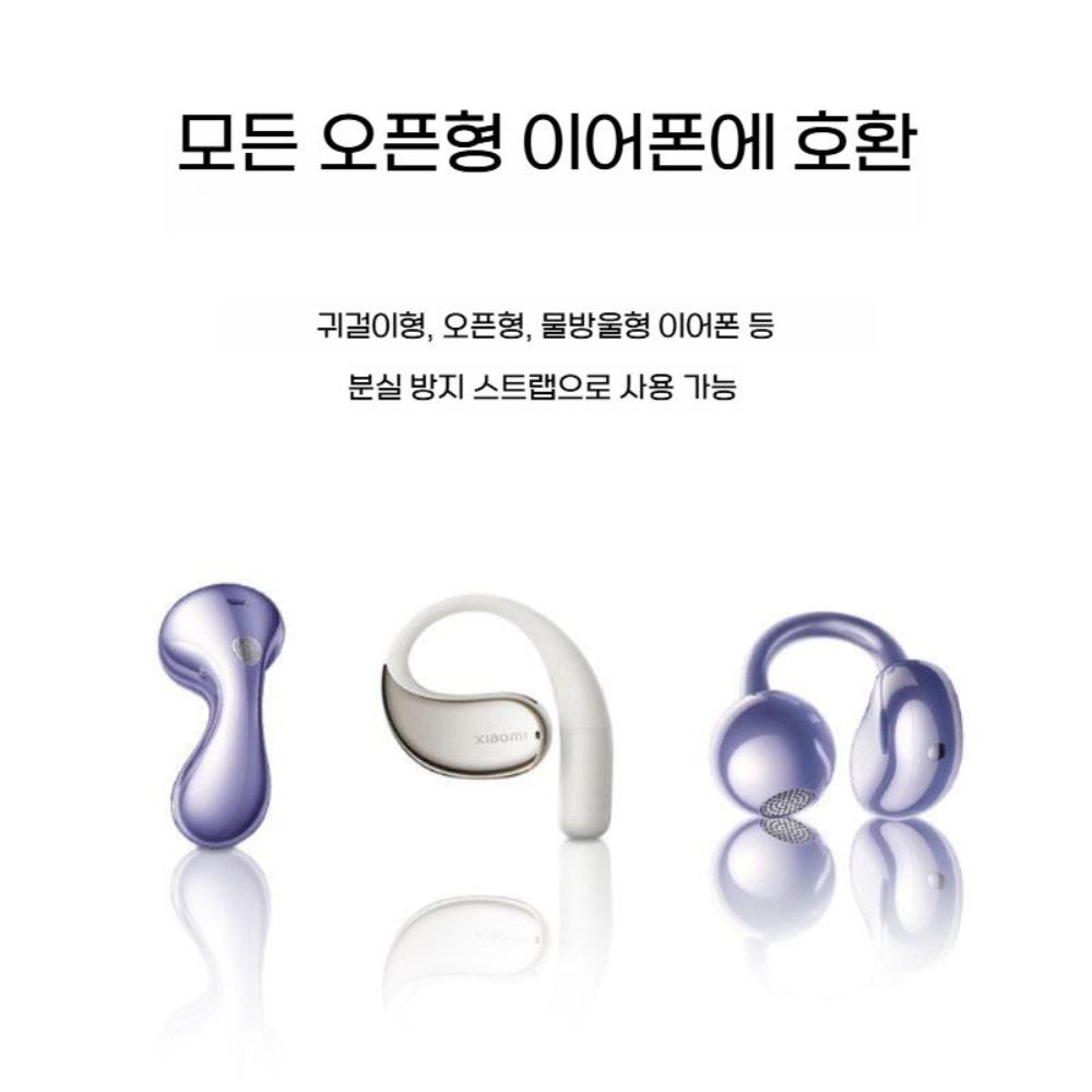 베이스우스 MC1 프로 로프 분실 방지 클립형 목걸이 스트랩 - 상세 이미지 4