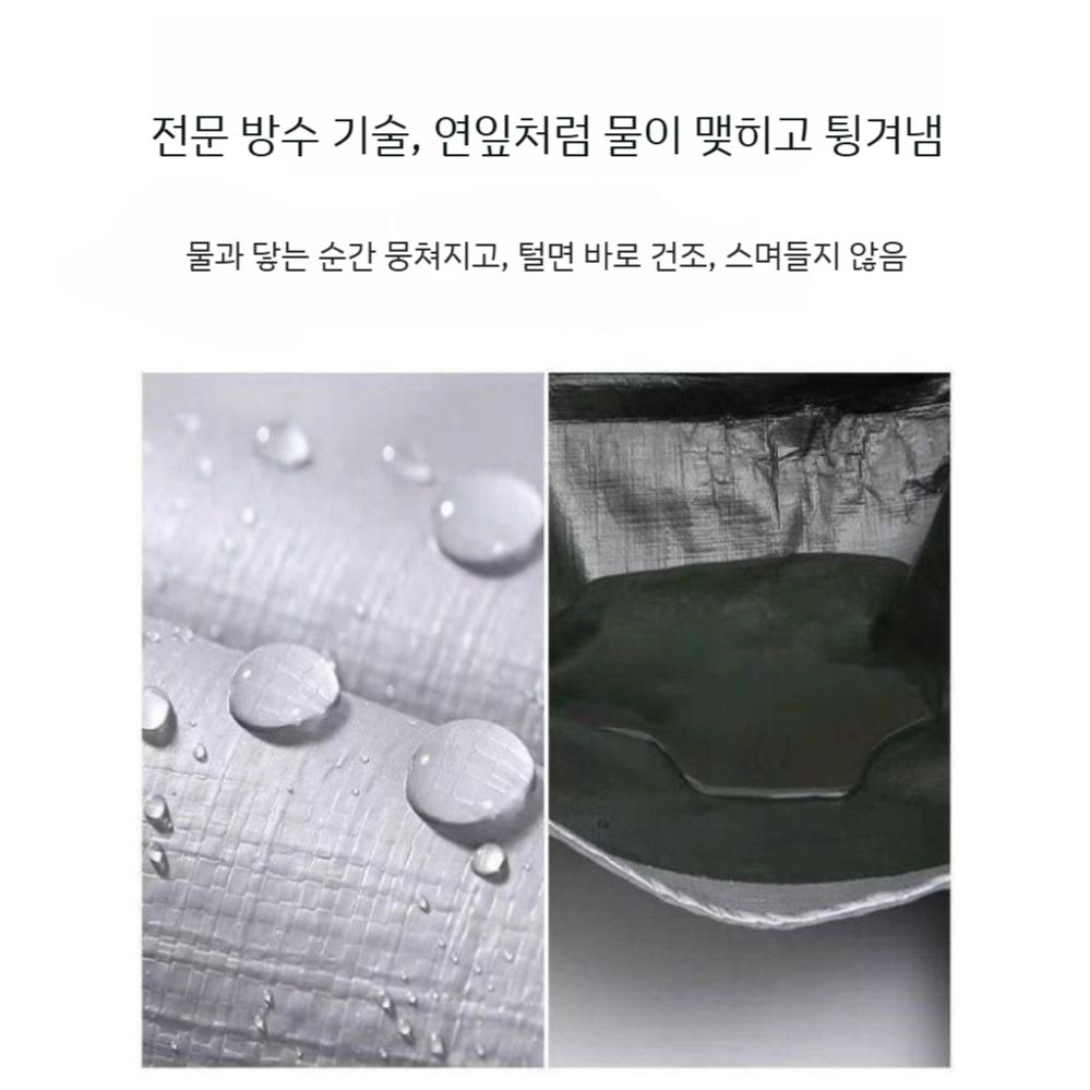 타포린 방수포 차광막 천막 야외 투명 최강 타프 그늘막 렉타 캠핑 블랙코팅 대형 스크린 - 상세 이미지 3