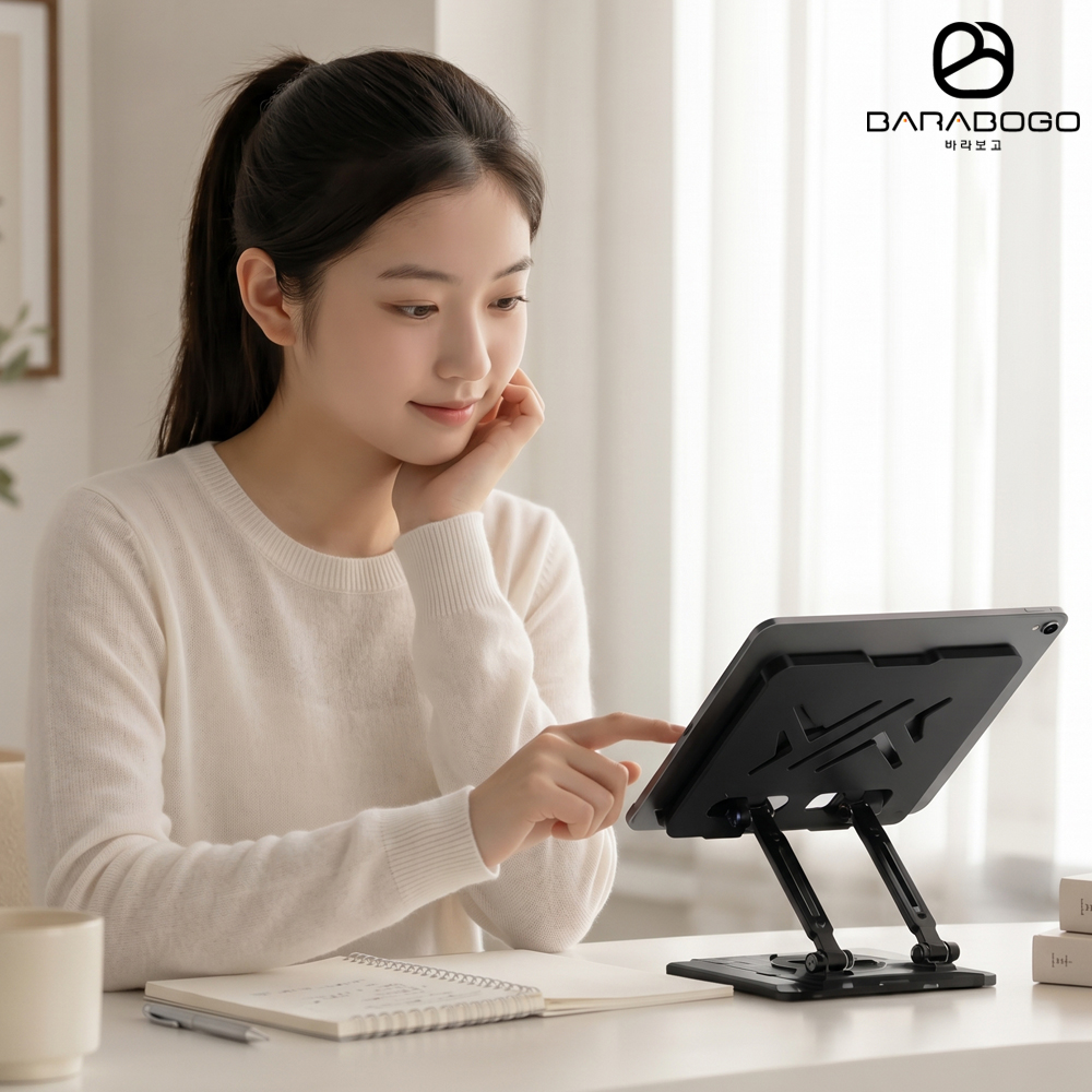 바라보고 SG16 360도 회전 높이조절 접이식 태블릿 휴대폰 거치대 - 상품 이미지