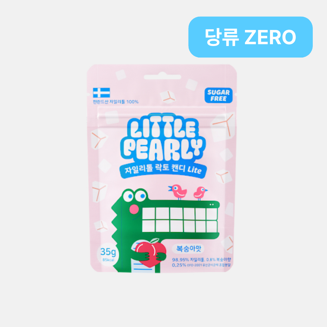 리틀펄리 유아 어린이 자일리톨 장유산균 무설탕 캔디 라이트 복숭아, 35g, 1개 - 상품 이미지
