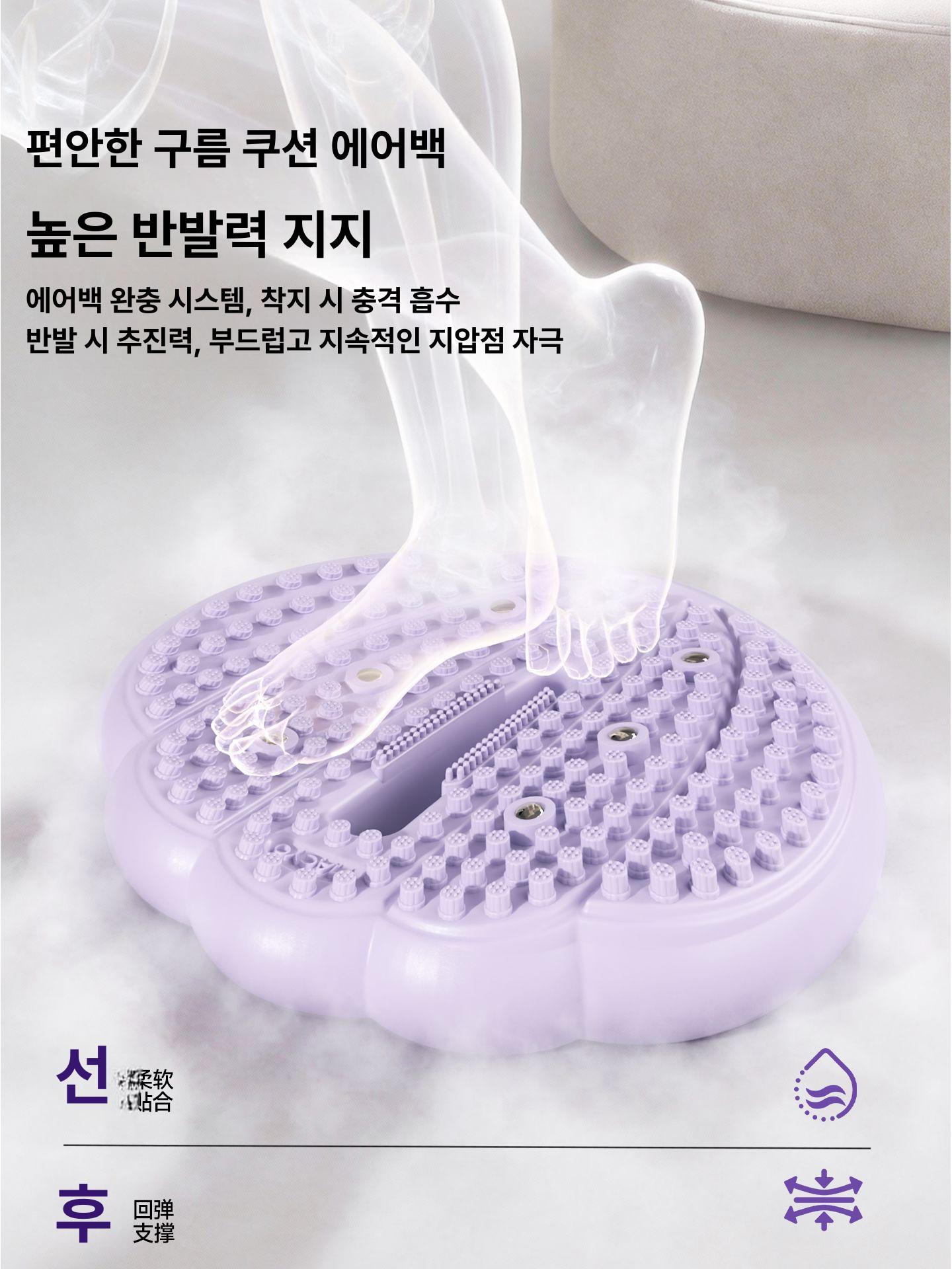 올렌토 지압스탭퍼 발지압 가정용 다이어트 홈트 피치핑크 - 상세 이미지 3
