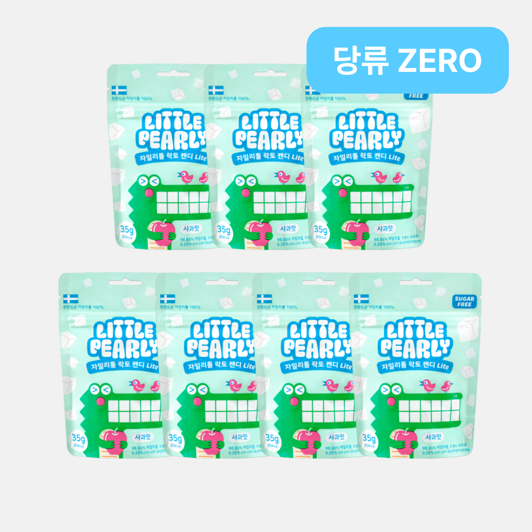 리틀펄리 유아 어린이 자일리톨 장유산균 무설탕 캔디 라이트 사과, 35g, 7개 - 상품 이미지
