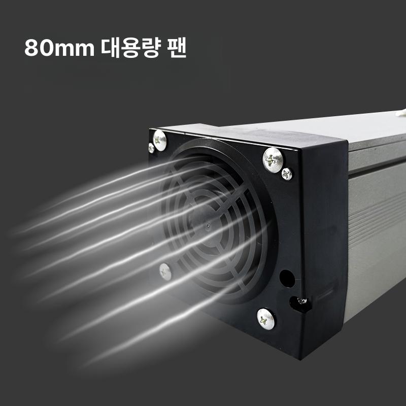 LED UV 경화기 휴대용 젤네일 램프 그린오일 잉크용 기본 40 LED 70W (365nm) - 상세 이미지 3