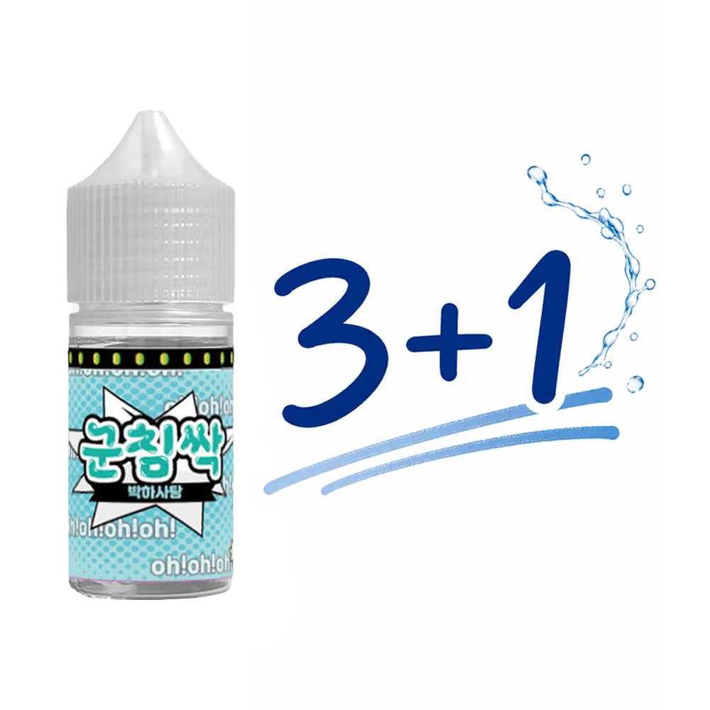 군침싹 액상 무니코틴 스윗달콤스 30ml 전담 젤로 말론 발라리안 맥스 프로 아스몬 호환 - 상세 이미지 3
