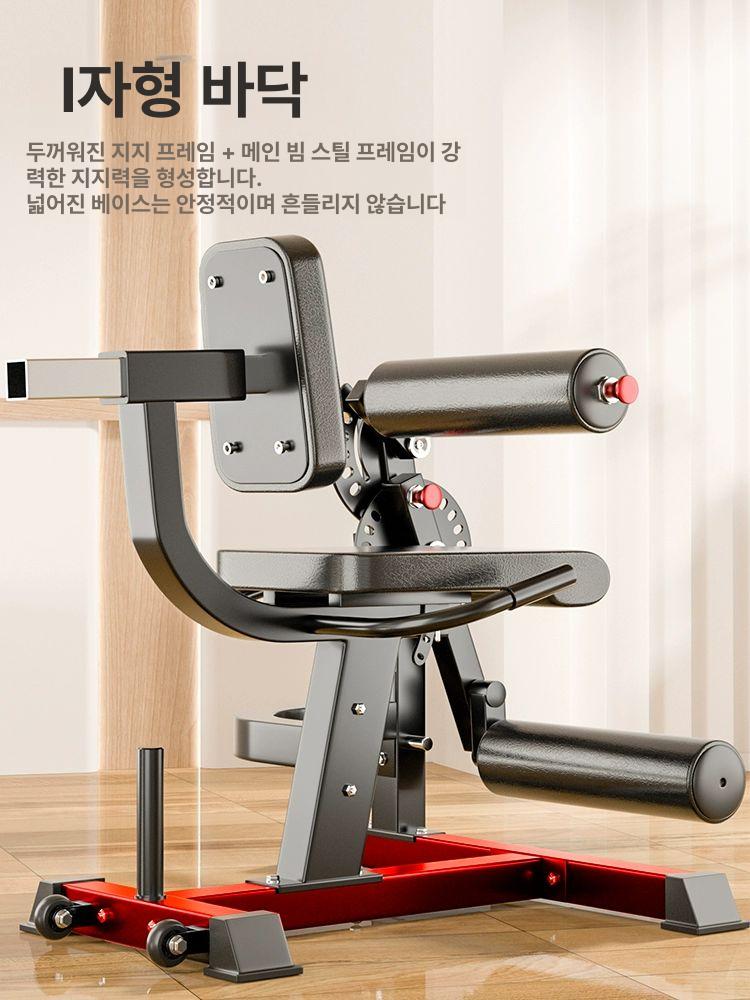 올렌토 레그익스텐션머신 홈짐 하체 운동기구 다리 트레이너 - 상세 이미지 2