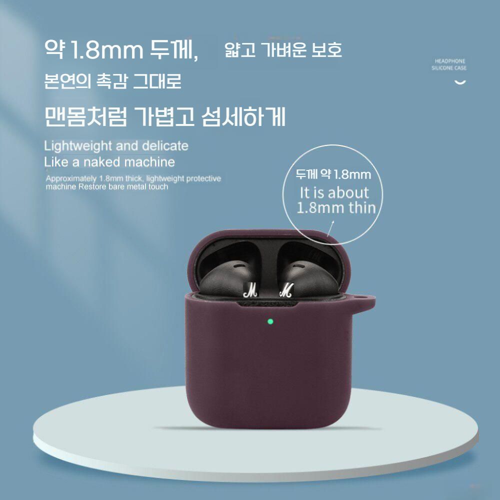 마샬 마이너4 보호 케이스 MINOR IV 이어폰 보호 실리콘 커버 - 상세 이미지 3