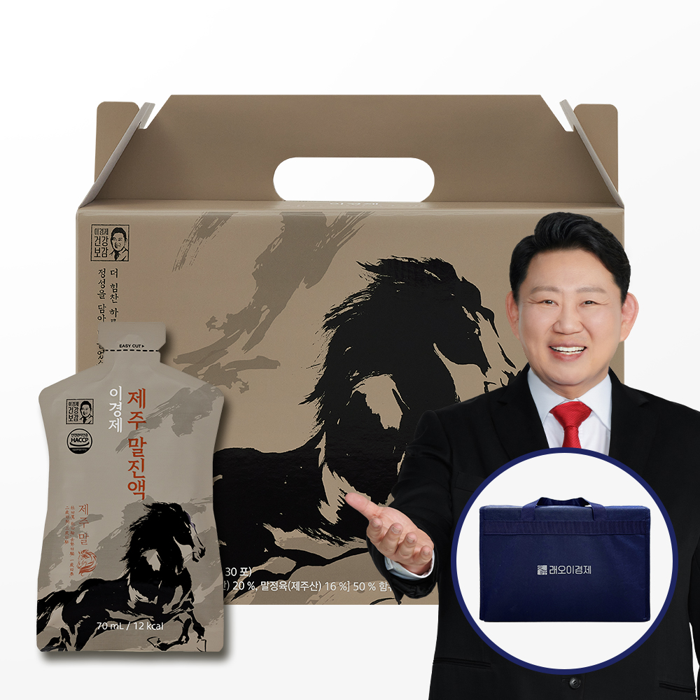 래오이경제 제주 말진액 말뼈 엑기스 진액 즙 70ml, 30포, 1개 - 상품 이미지