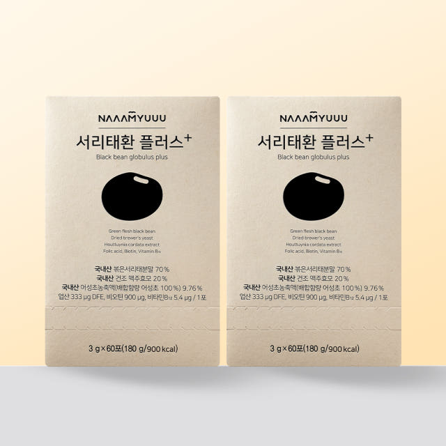 남유네 서리태환 플러스 60포