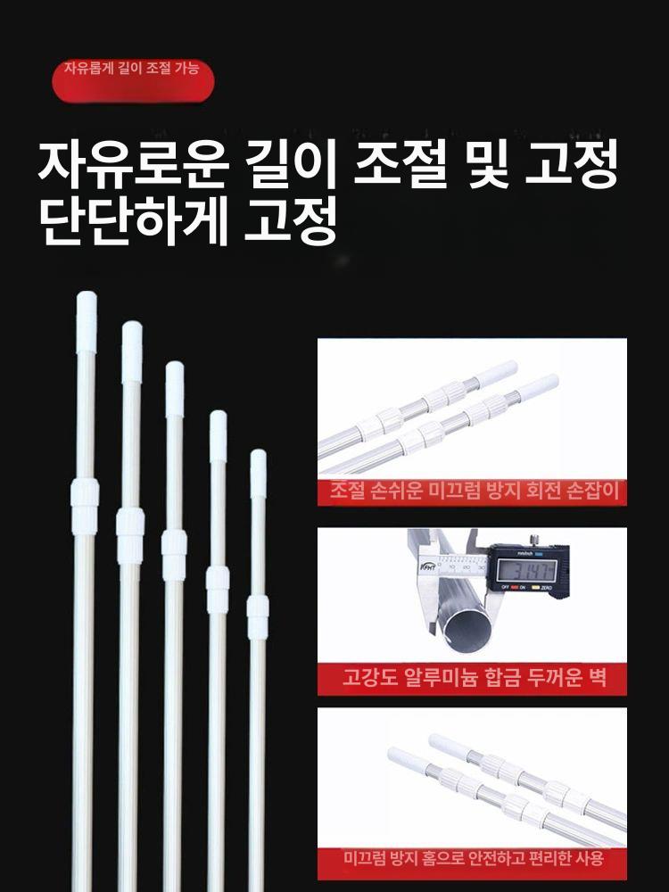수영장 뜰채 길이조절 청소망 이물질 제거 뜰망 세트 레드 초밀집망+2m 봉 (2칸) - 상세 이미지 4