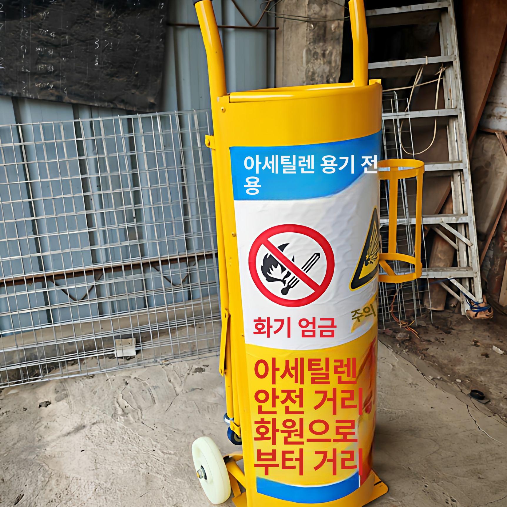 산소통 거치대 산소 실린더 운반카 가스통 트롤리 대 대형 바퀴 카트 - 상세 이미지 4