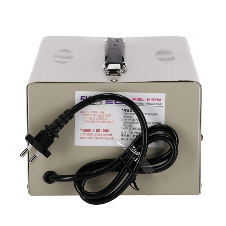 가정용 소형 변압기 HI-5KVA 5000VA 220V~110V 다운 트랜스 한일트랜스 - 상세 이미지 5