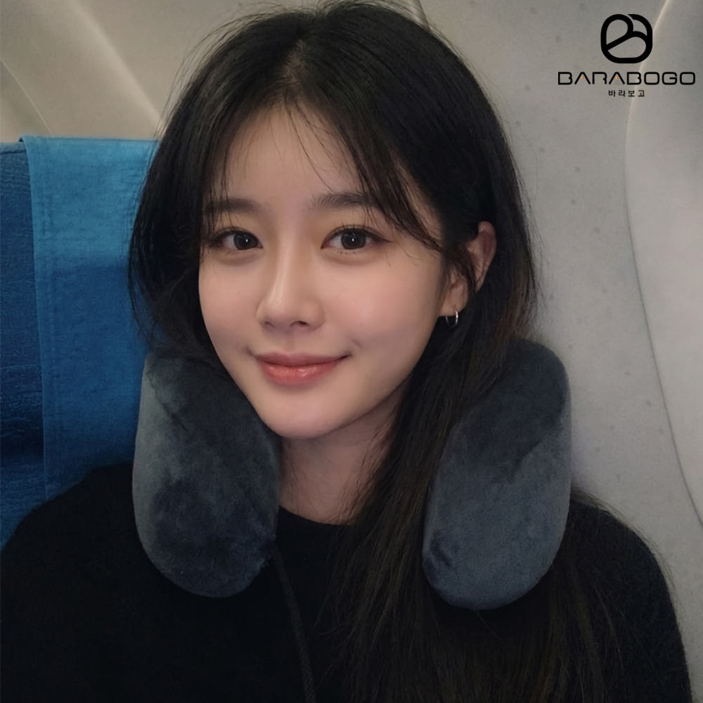 메모리폼 여행용 목베개 기내용 차량용 목쿠션 - 상품 이미지