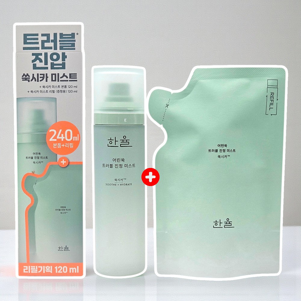 한율 어린쑥 트러블 진정 미스트 120ml (+120ml 리필 추가) 기획 - 상품 이미지