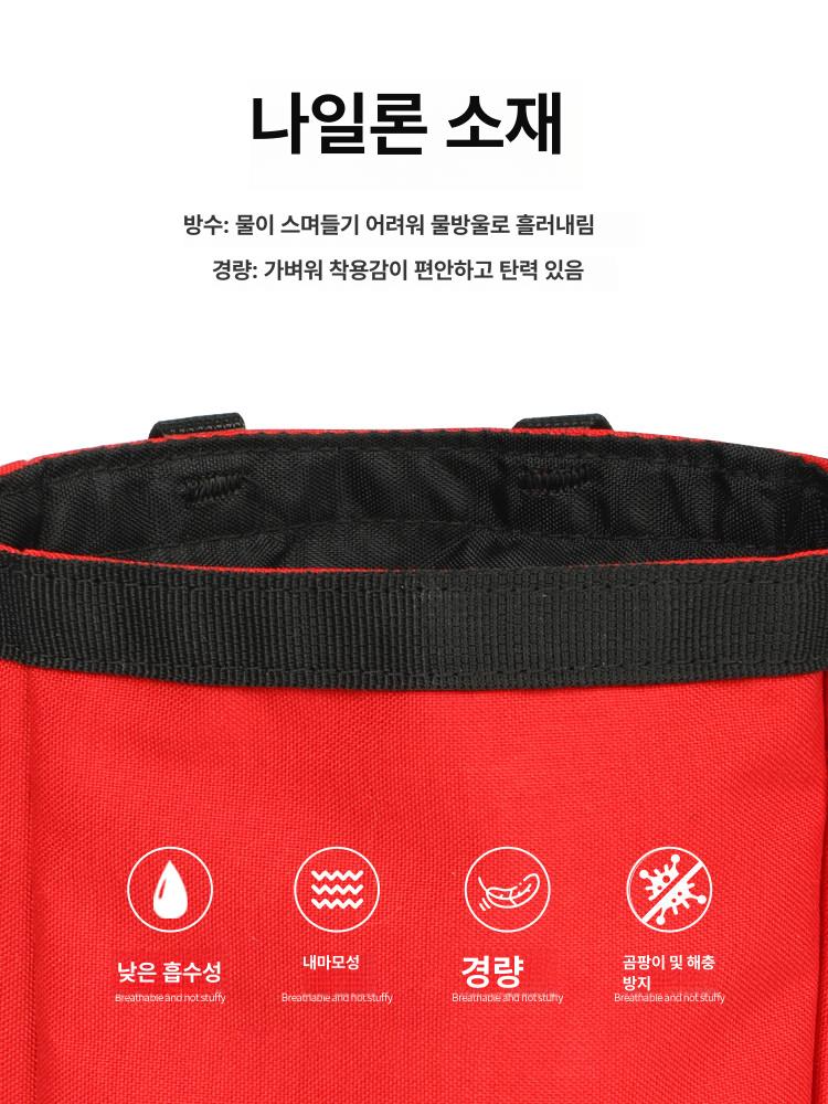 고소 작업용 허리 가방 경량 미니 내구성 수납 등산 장비 2L-레드 - 상세 이미지 4