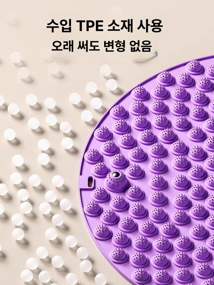 올렌토 지압스탭퍼 가정용 유산소 지압 다이어트 표준 38cm 로즈퍼플 - 상세 이미지 2