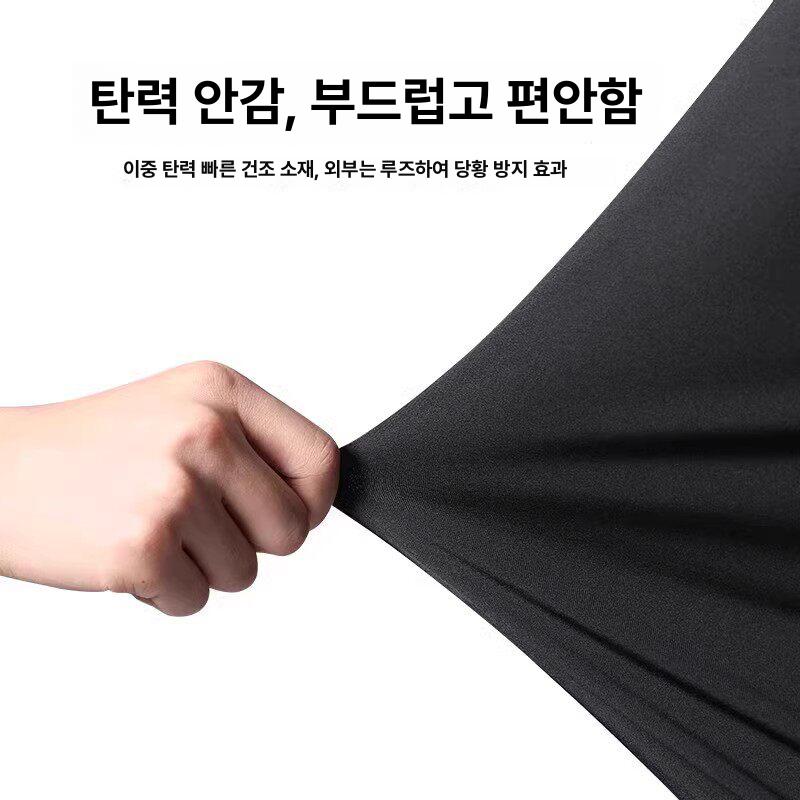 올렌토 중년수영복 아줌마수영복 엄마수영복 실내 패드 없는 넉넉핏 빠른 건조 통기성 M [50-60kg] - 상세 이미지 3