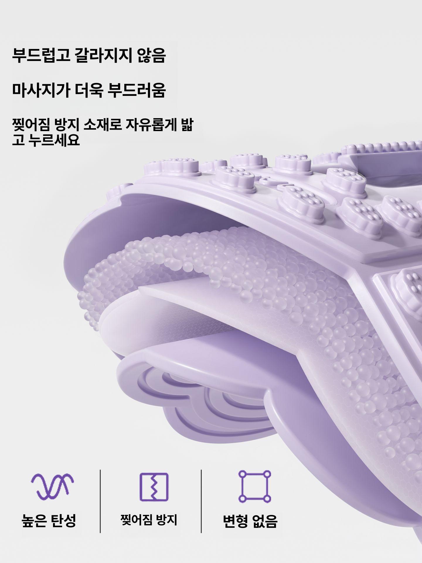 올렌토 지압스탭퍼 발지압 가정용 다이어트 홈트 피치핑크 - 상세 이미지 5