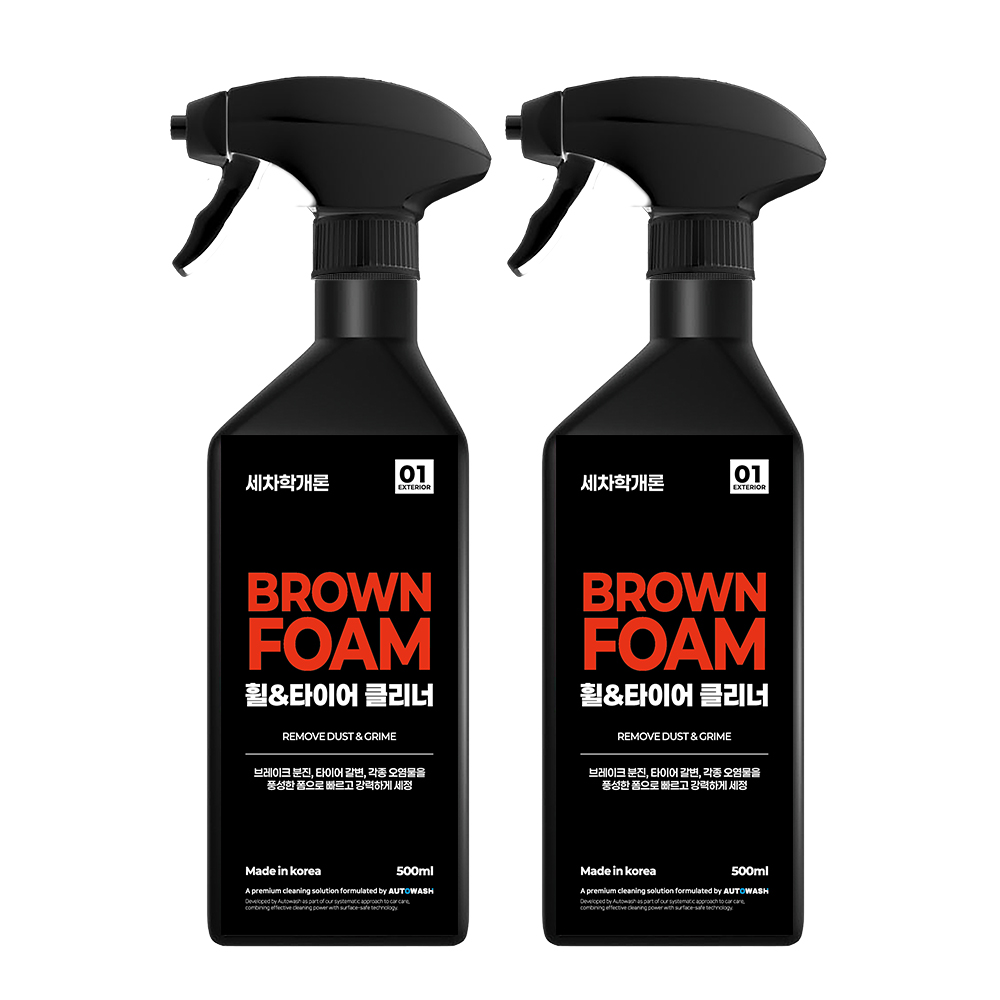 세차학개론 브라운폼 휠앤타이어 클리너 500ml, 2개 - 상품 이미지