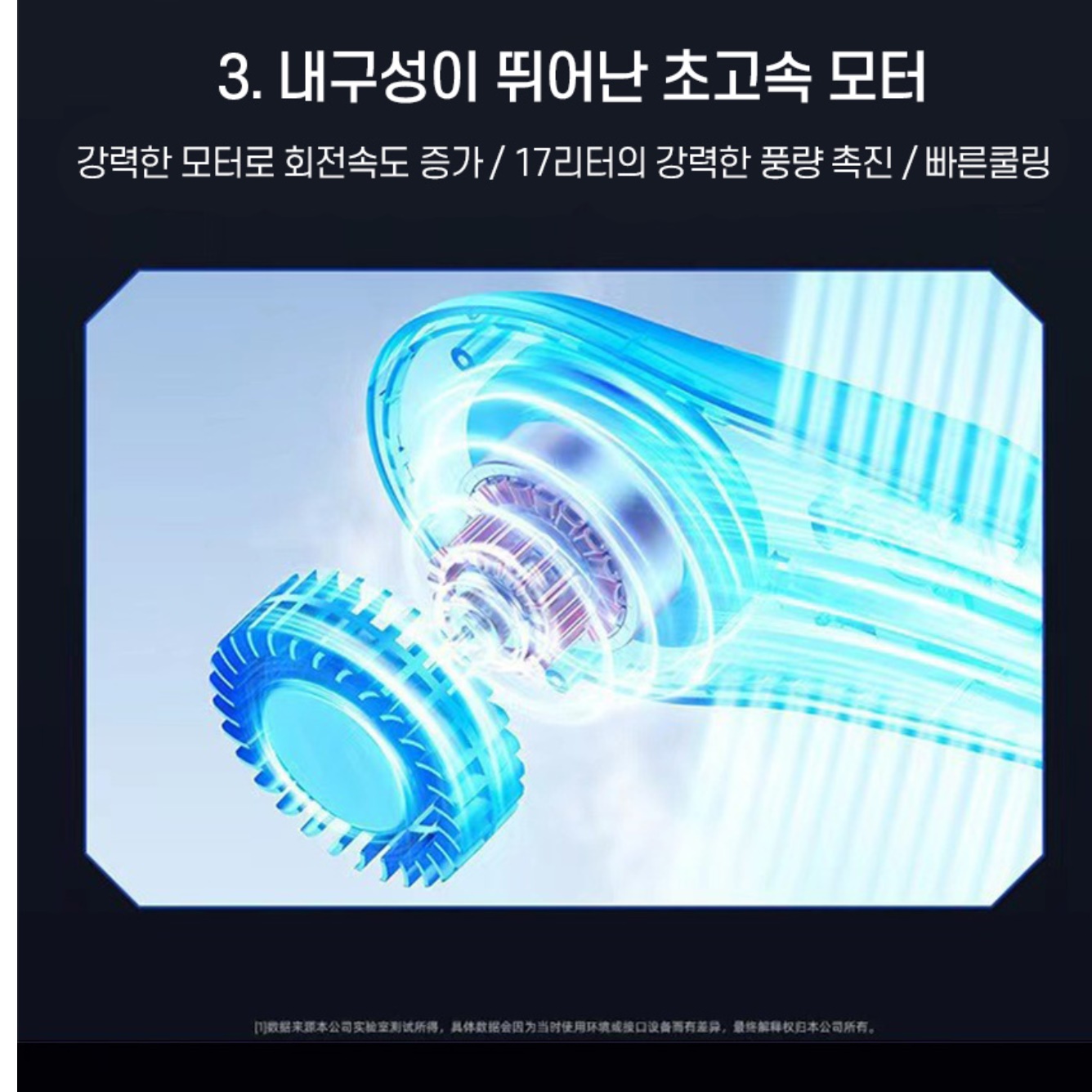 목에거는 휴대용 선풍기 목걸이 에어컨 넥쿨러 선풍기 여행용 선풍기 - 상세 이미지 2
