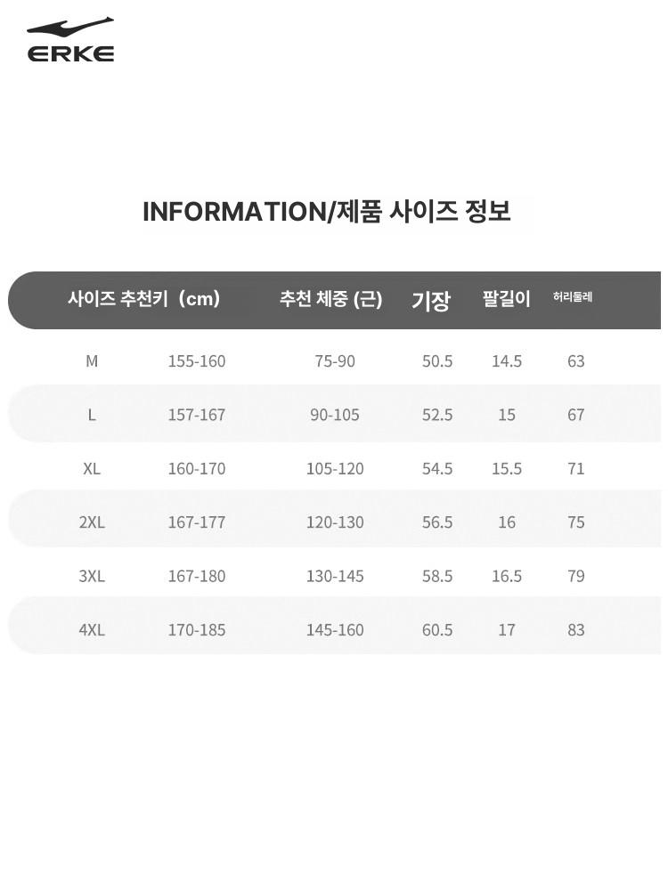 올렌토 아줌마수영복 중년수영복 노출없는 50대 아보카도그린 투피스 12093 M 155-160 37.5-45kg - 상세 이미지 5