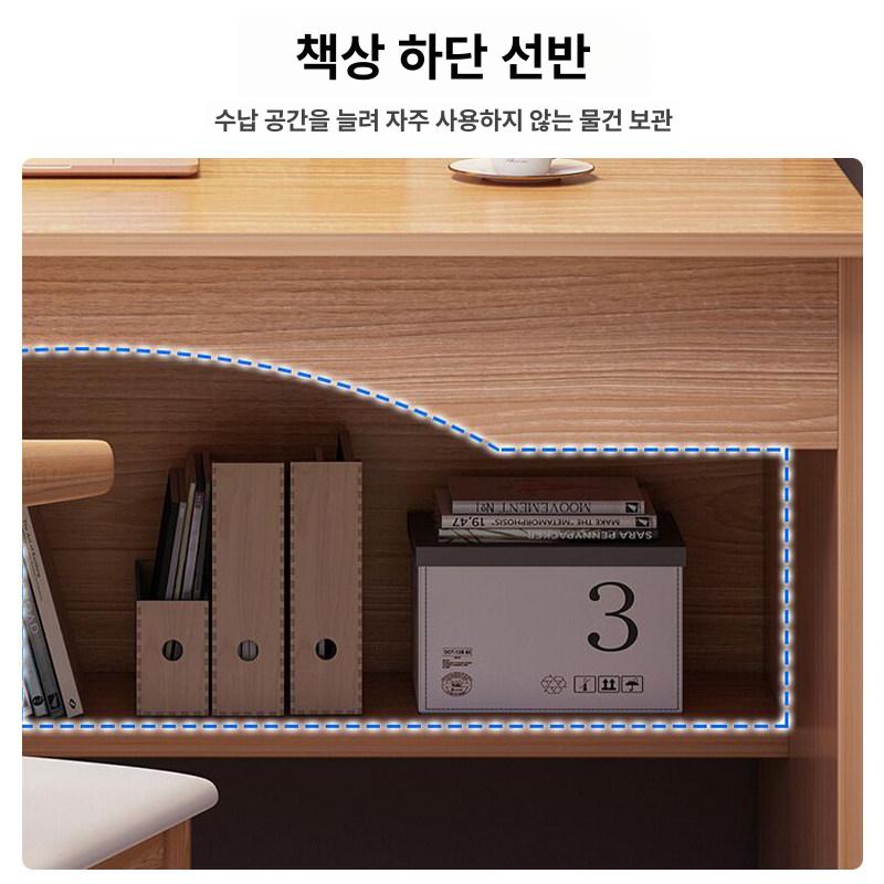 책장 일체형 책상 컴퓨터 테이블 세트 사무용 데스크 웜화이트 100cm B 이미지 6