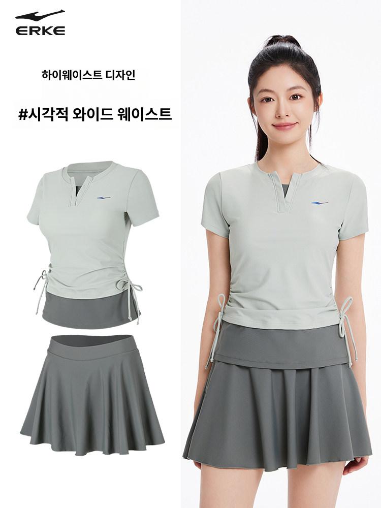 올렌토 아줌마수영복 중년수영복 노출없는 50대 아보카도그린 투피스 12093 M 155-160 37.5-45kg - 상세 이미지 2