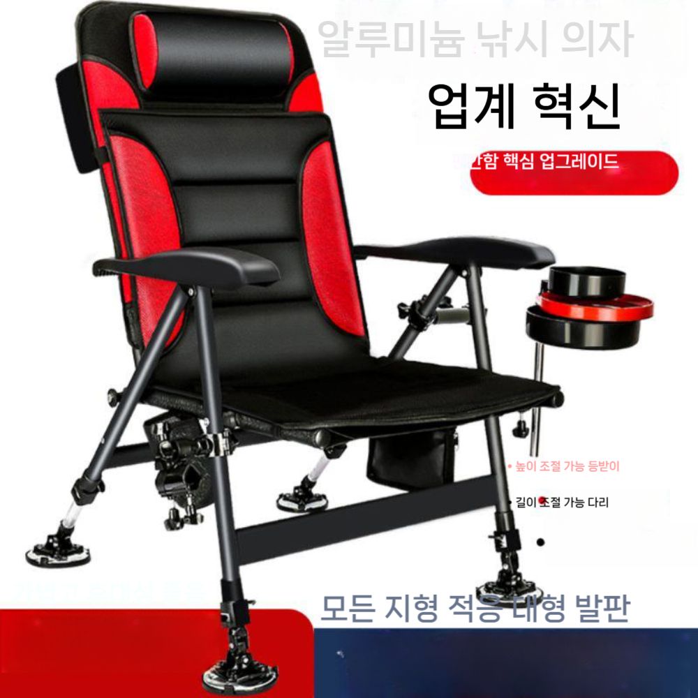 민물낚시의자 간이 수상 소좌대 낚시용 민물낚시좌대 중층 초경량 접이식 발판 휴대용 다리 - 상세 이미지 2