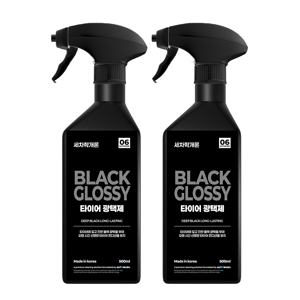 세차학개론 블랙글라시 타이어광택제 500ml, 2개 - 상품 이미지
