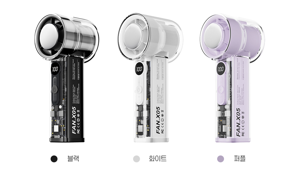 MAX 투명 냉각선풍기 초강력 급속 쿨링 핸디팬 휴대용 손선풍기 - 상세 이미지 2