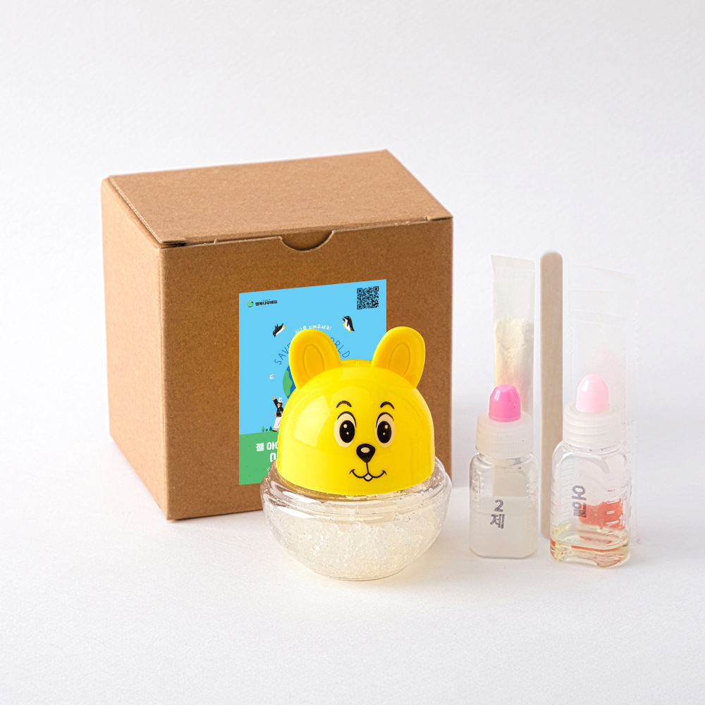 아이스팩 업사이클링 방향제 만들기 키트 DIY 재활용 체험 교구 환경교육 세트 아이조아 이미지 6