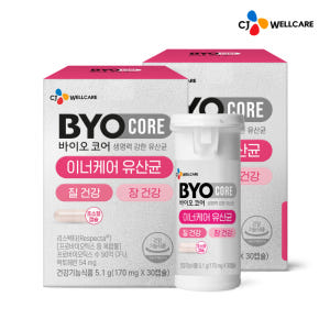CJ 바이오코어 질 건강 이너케어 유산균 리스펙타 기능성 여성 건강 30... 맛있게 먹은 솔직 후기 - 상품 이미지 1