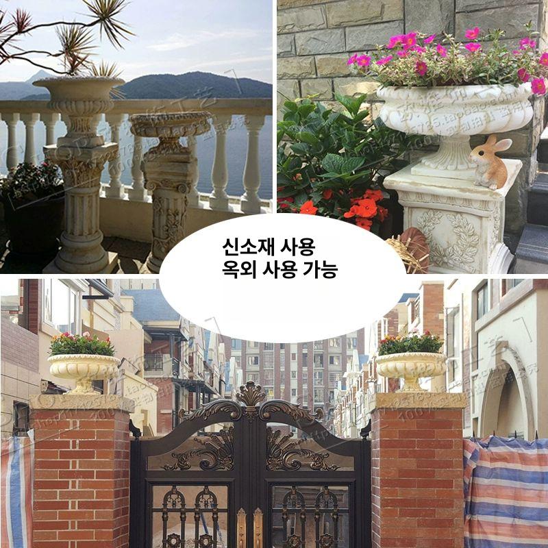 엔틱 화분 유럽 정원 대형 발코니 홈가드닝 장식 화분 1번 화분 대형 - 상세 이미지 3