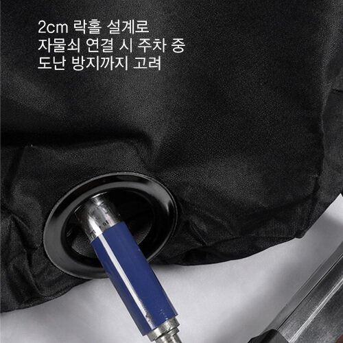 투케바이크 고급형 오토바이 자전거 자외선차단 방수 커버 210d 상품 이미지