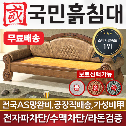 thumbnail-7