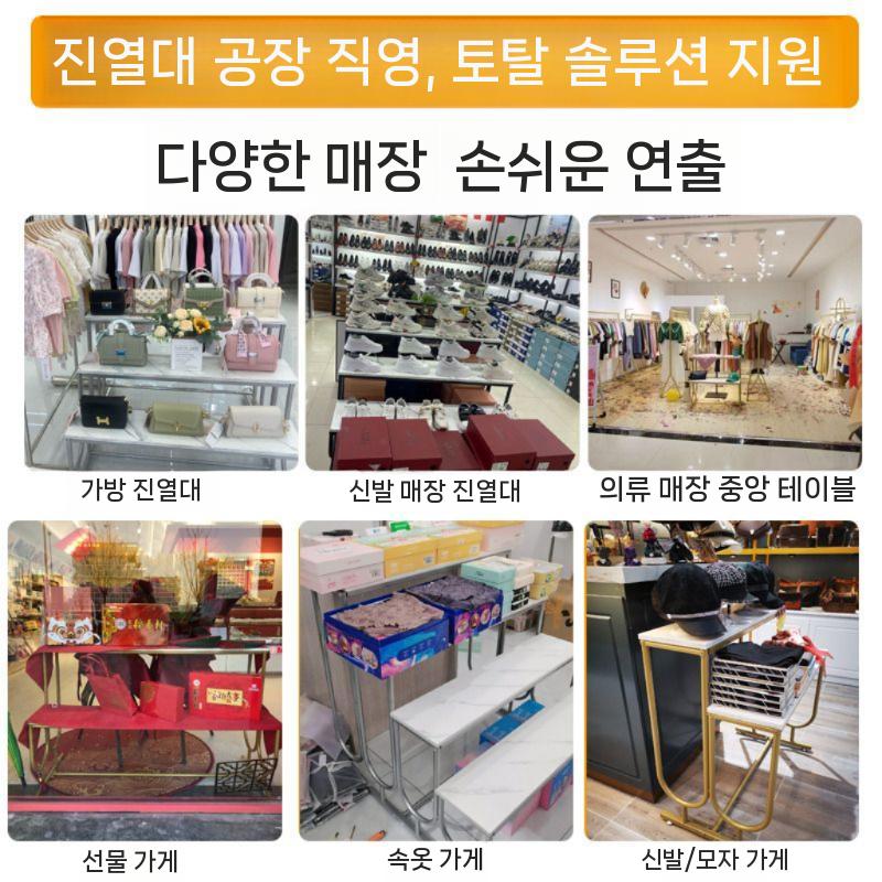 백화점 점멸싸인보드 주차금지표지판 입간판 도로 고휘도 스티커 안내판 진열 작업 계단식 공사 황금색 길이 80 너비 48 높이 80의 패키지 A - 상세 이미지 3