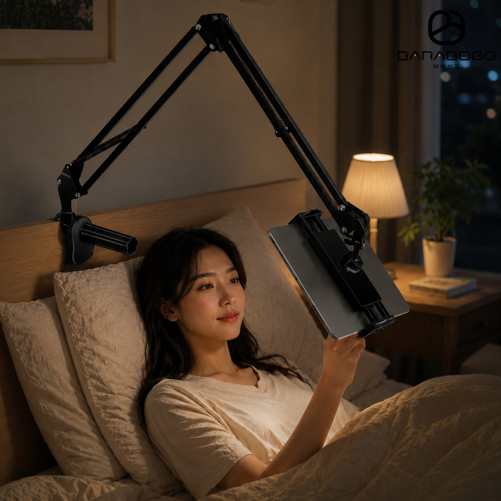 바라보고 침대 자바라 태블릿 휴대폰 집게형 거치대 - 상품 이미지