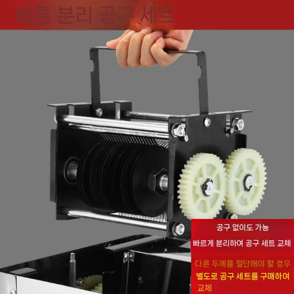 세꼬시 절단기 가정용 식당 육회 전자동 회써는 도다리 뷔페 세절기 업소용 전어 전기 스텐 - 상세 이미지 2