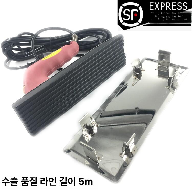 카펫 다리미 주름제거기 카페트 평탄화 히팅 다림질 기계 레드 3m 연장선 - 상세 이미지 5