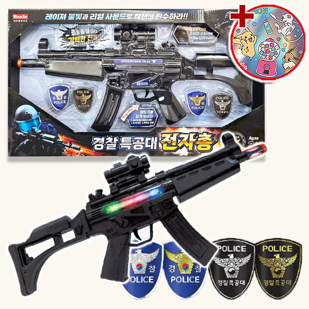 경찰특공대 전자총 실감나는 경찰놀이 장난감총 장난감 남아 크리스마스 선물 스티커 세트 - 상품 이미지
