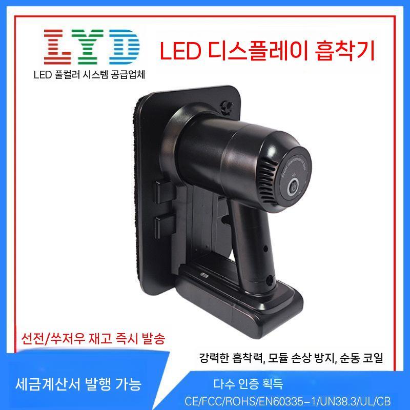 흡착식 칫솔꽂이 치약짜개 욕실정리 칫솔걸이 패널 양치컵세트 분리 욕실소품 칫솔거치대 홀더 - 상세 이미지 2