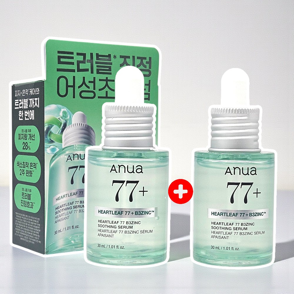 아누아 어성초 77 B3 징크 트러블 세럼 30ml (+30ml 추가) 기획 - 상품 이미지
