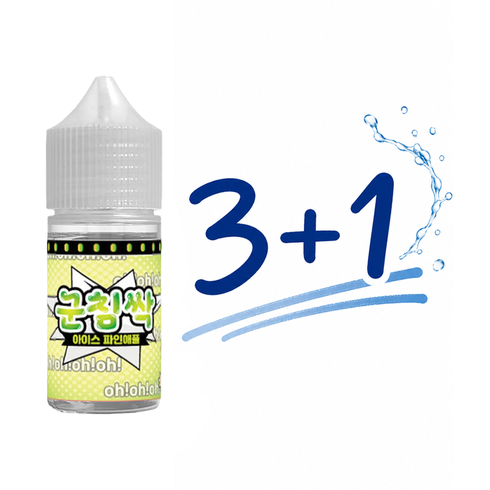 군침싹 액상 무니코틴 아이스 파인애플 30ml 젤로 말론 발라리안 맥스 프로 아스몬 호환 - 상품 이미지