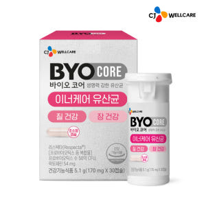 CJ 바이오코어 질 건강 이너케어 유산균 리스펙타 기능성 여성 건강 30... 맛있게 먹은 솔직 후기 - 상품 이미지 1