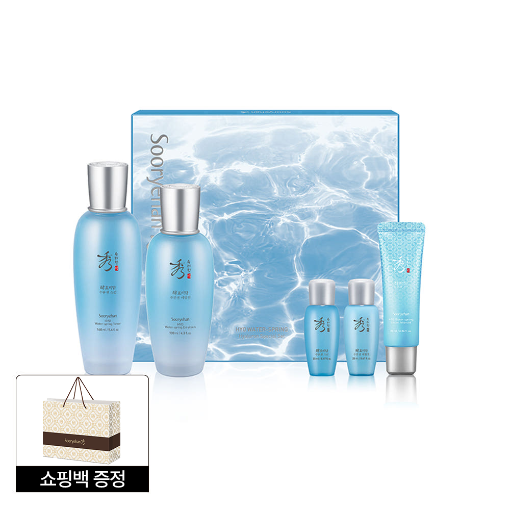 수려한 수분샘 히알루론 2종 기획 세트(스킨 160ml+에멀전 130ml)