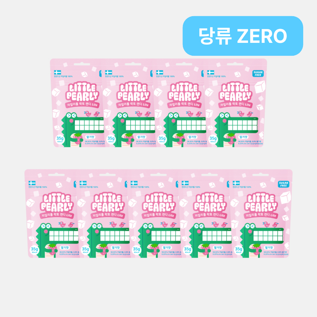 리틀펄리 유아 어린이 자일리톨 장유산균 무설탕 캔디 라이트 딸기, 35g, 9개 - 상품 이미지