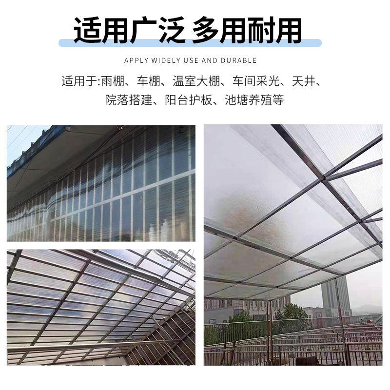 복층 넥산 건설현장 투명 판넬 자재 지붕 랙산 캐노피 골판 천장 지지대 적재 도구 강철 - 상세 이미지 4