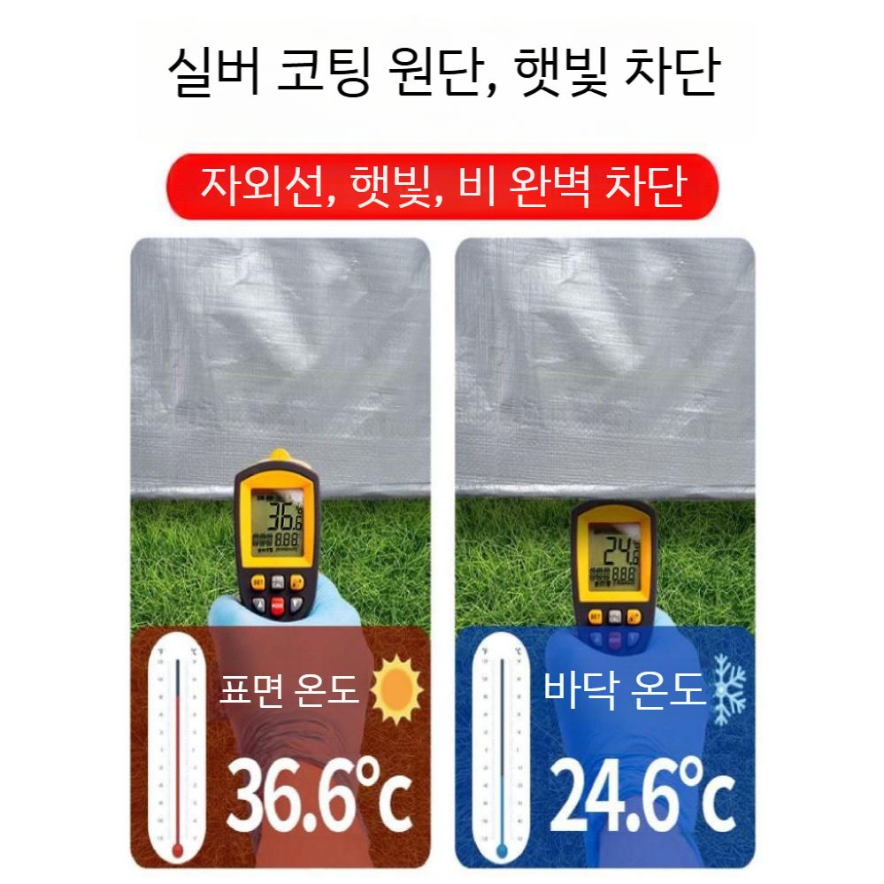 타포린 방수포 차광막 천막 야외 투명 최강 타프 그늘막 렉타 캠핑 블랙코팅 대형 스크린 - 상세 이미지 4