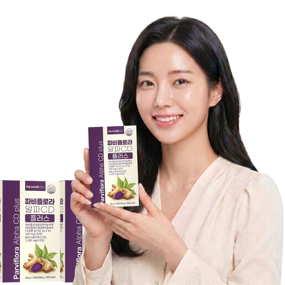 파비플로라 알파cd 효능 파비플로라알파CD 알파시클로덱스트린 45포 - 상품 이미지